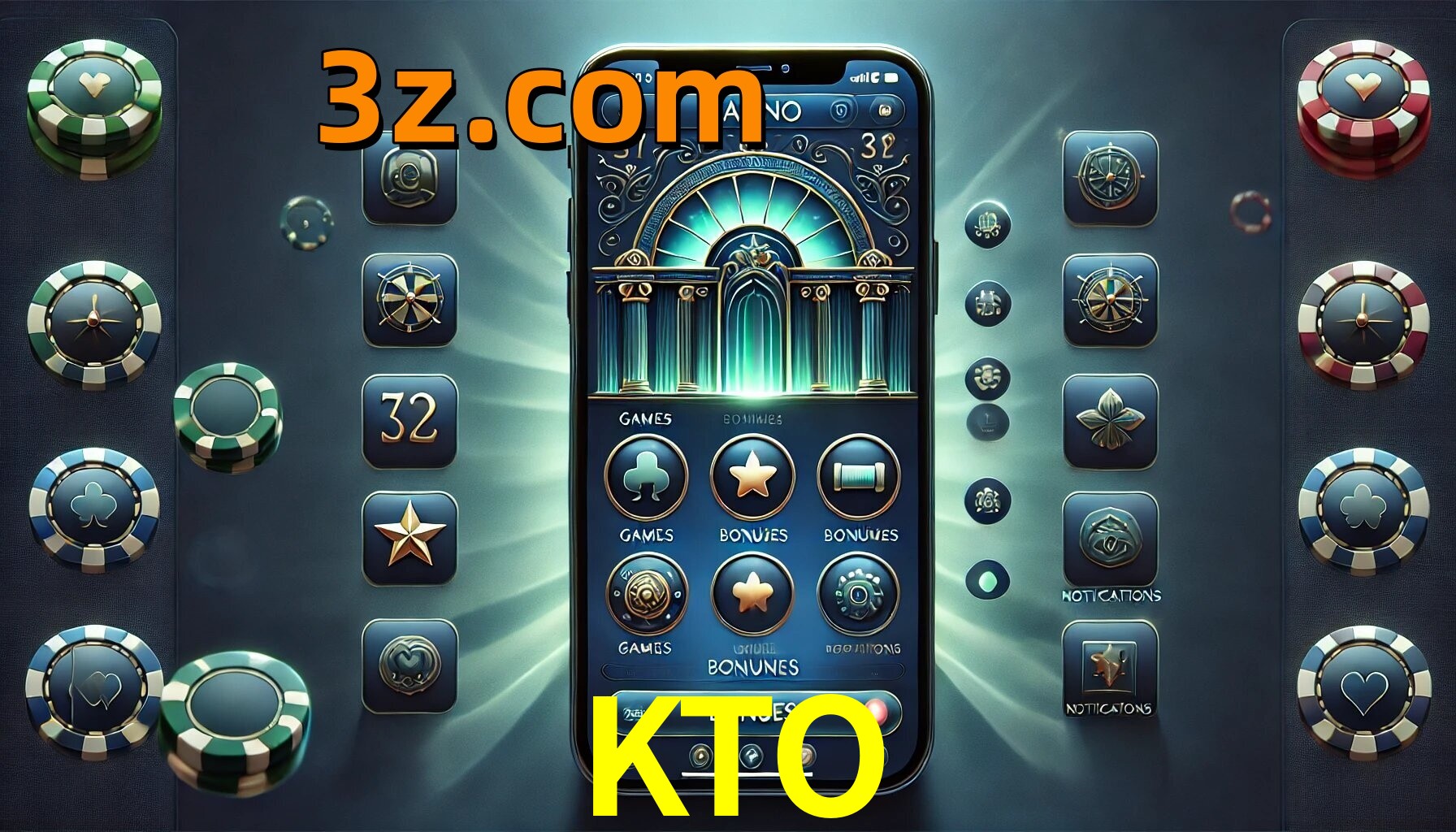 Benefícios do App